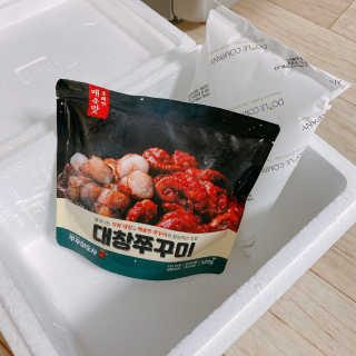 빠다님이 올린 리뷰 사진 1