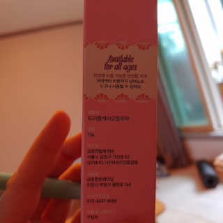 나는맥스봉님이 올린 리뷰 사진 2