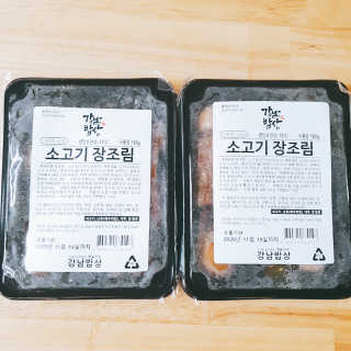 혜린마미𓍯님이 올린 리뷰 사진 2