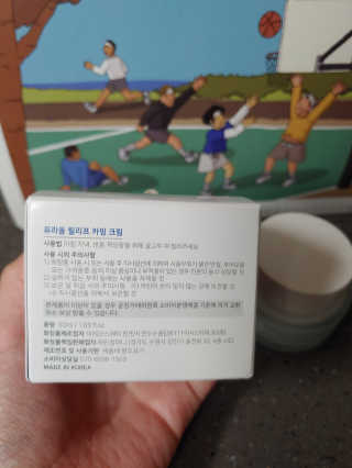 에일리언님이 올린 리뷰 사진 2