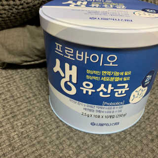 서울약사신협_프로바이오생유산균_2.5G x 100포 — 5점을 준 리뷰어가 2020년 7월 올린 사용 사진