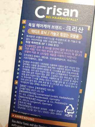 윤찌님이 올린 리뷰 사진 2