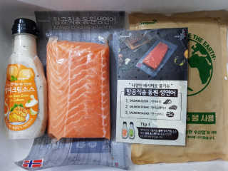 동원산업 항공직송 동원생연어_400g — 5점을 준 리뷰어가 2020년 4월 올린 사용 사진