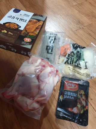 흐큑흐큑님이 올린 리뷰 사진 3