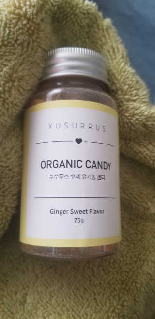 수수루스 임산부를위한 XUSURRUS 유기농 캔디 — 5점을 준 리뷰어가 2020년 5월 올린 사용 사진