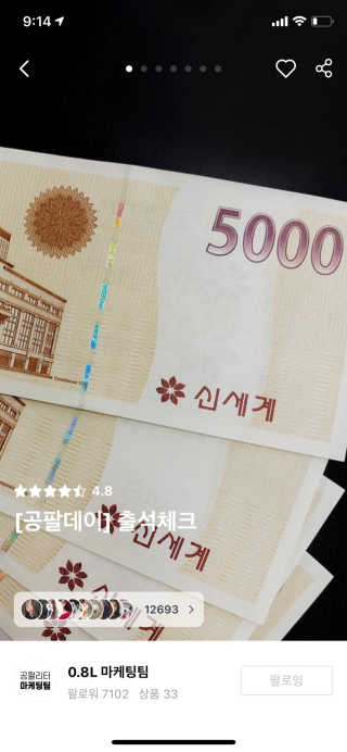 큐티윤님이 올린 리뷰 사진 1
