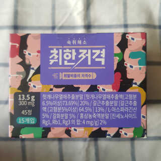 트래블러님이 올린 리뷰 사진 2
