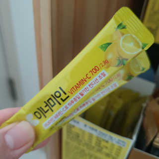 뽀시락님이 올린 리뷰 사진 3