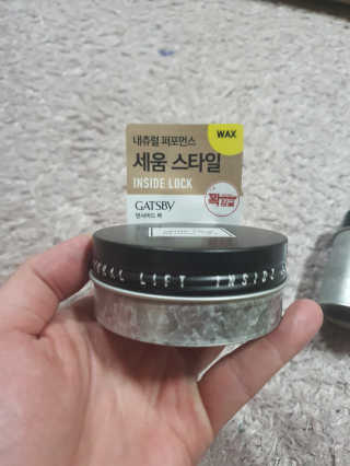 JeongseokYoo님이 올린 리뷰 사진 2