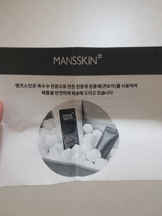 팡팡팡님이 올린 리뷰 사진 3