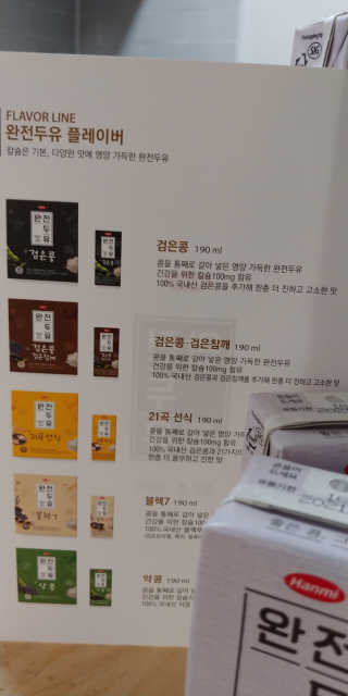 심플 랑이님이 올린 리뷰 사진 4