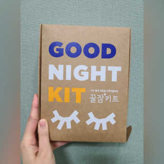 hw22221님이 올린 리뷰 사진 1