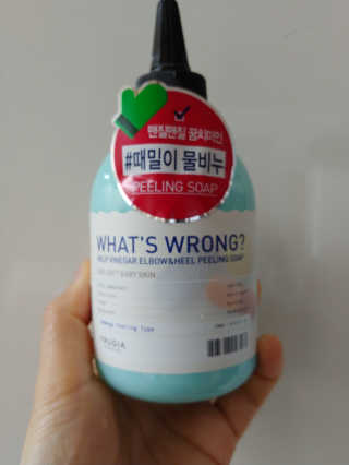 SojungLee님이 올린 리뷰 사진 1