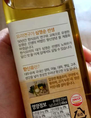 무무님이 올린 리뷰 사진 2
