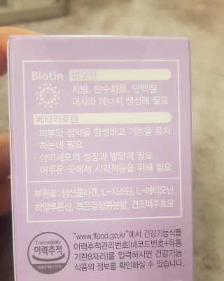 JieunLee님이 올린 리뷰 사진 2