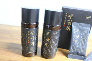 미야님님이 올린 리뷰 사진 2