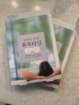 또잉님이 올린 리뷰 사진 1