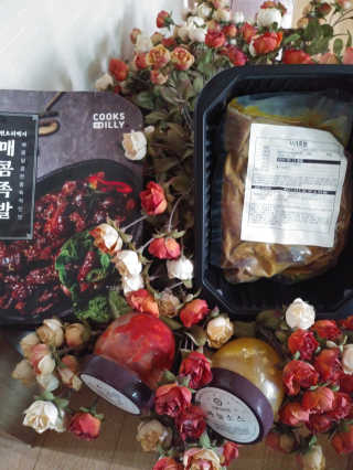 둠근세삼님이 올린 리뷰 사진 3