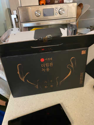 [시즌6] 이경제 더힘찬녹용 1개월분 — 5점을 준 리뷰어가 2020년 6월 올린 사용 사진