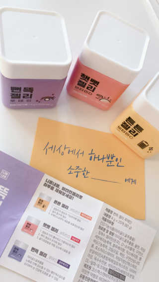 anna님이 올린 리뷰 사진 2