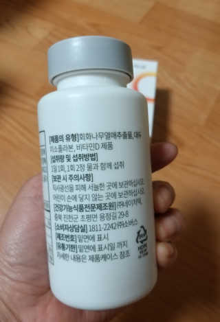하나님이 올린 리뷰 사진 3