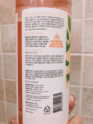 르퀼라야 퓨어텐 올인원 클렌저 810ml 1개 — 5점을 준 리뷰어가 2020년 7월 올린 사용 사진