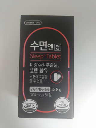 누리님이 올린 리뷰 사진 1