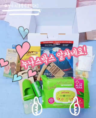 블리블리♡은블리♡님이 올린 리뷰 사진 3