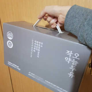 농사지음 약콩과 작두콩으로 만든 오늘두유 작약 이벤트 — 5점을 준 리뷰어가 2020년 10월 올린 사용 사진