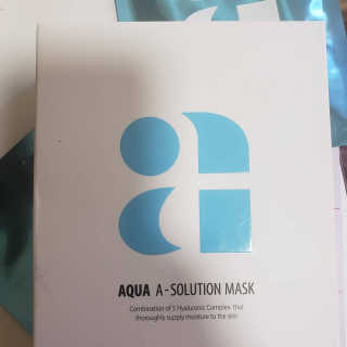 Avajar A-Solution 마스크 — 5점을 준 리뷰어가 2021년 1월 올린 사용 사진