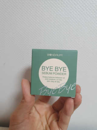 본다움 빠이빠이 세범 파우더 — 5점을 준 리뷰어가 2020년 8월 올린 사용 사진