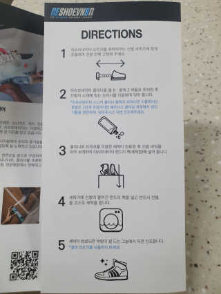 구리구리님이 올린 리뷰 사진 3
