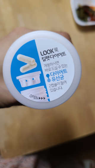 envyjuya님이 올린 리뷰 사진 2