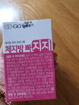 김깝이님이 올린 리뷰 사진 2