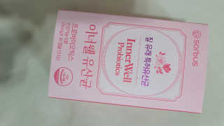화야호야쭈님이 올린 리뷰 사진 2