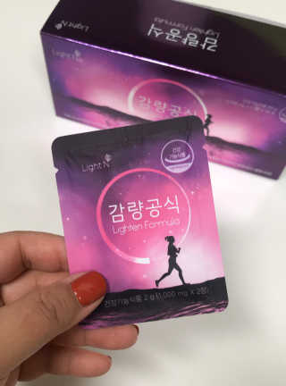 [감량공식] 다이어트 건강기능식품 신규 캠페인 — 5점을 준 리뷰어가 2020년 4월 올린 사용 사진