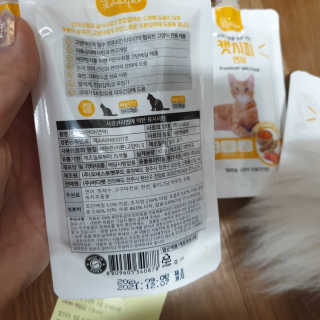 옹알이님이 올린 리뷰 사진 1