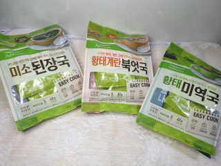 쑤닝님이 올린 리뷰 사진 1