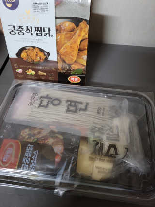 블리블리♡은블리♡님이 올린 리뷰 사진 2