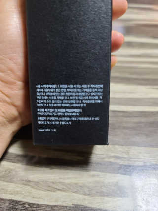 이은영님이 올린 리뷰 사진 2
