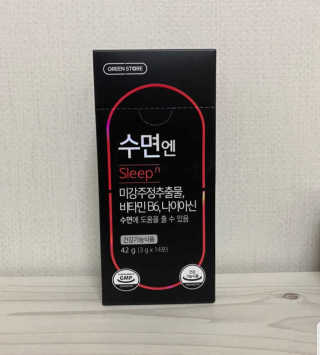 Nayonayo님이 올린 리뷰 사진 2