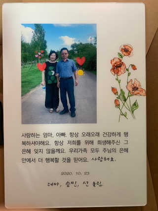 leah님이 올린 리뷰 사진 3