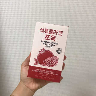 조은약초 석류콜라겐 석류즙 석류쪼옥 젤리 스틱 15포 x 20g — 5점을 준 리뷰어가 2020년 8월 올린 사용 사진