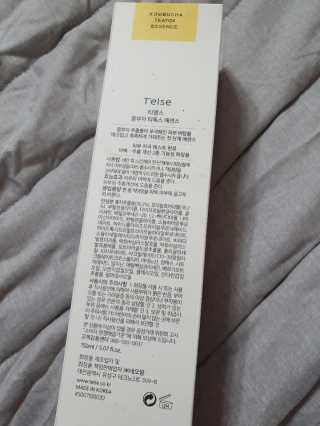 얄라리오님이 올린 리뷰 사진 2