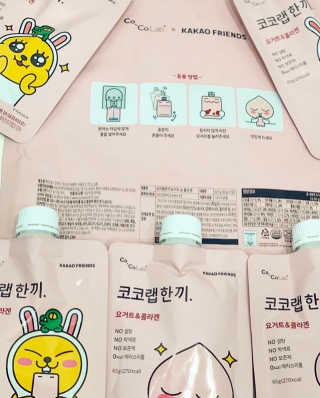 [코코랩] 코코랩 한끼 4 종 중 1종 랜덤 발송 — 5점을 준 리뷰어가 2020년 4월 올린 사용 사진