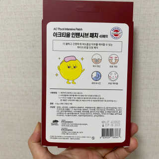 이린님이 올린 리뷰 사진 3