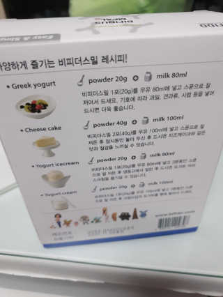 도도님이 올린 리뷰 사진 1