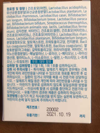 행복하렴님이 올린 리뷰 사진 2