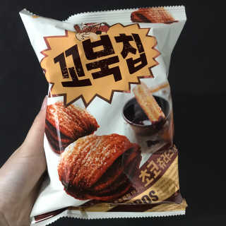 안뇽안뇽님이 올린 리뷰 사진 1