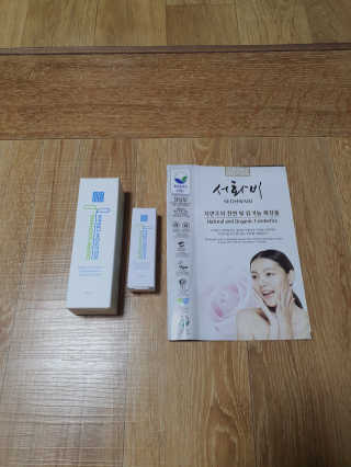 서화비88 듀퍼 수딩 솔루션 크림 — 5점을 준 리뷰어가 2020년 8월 올린 사용 사진